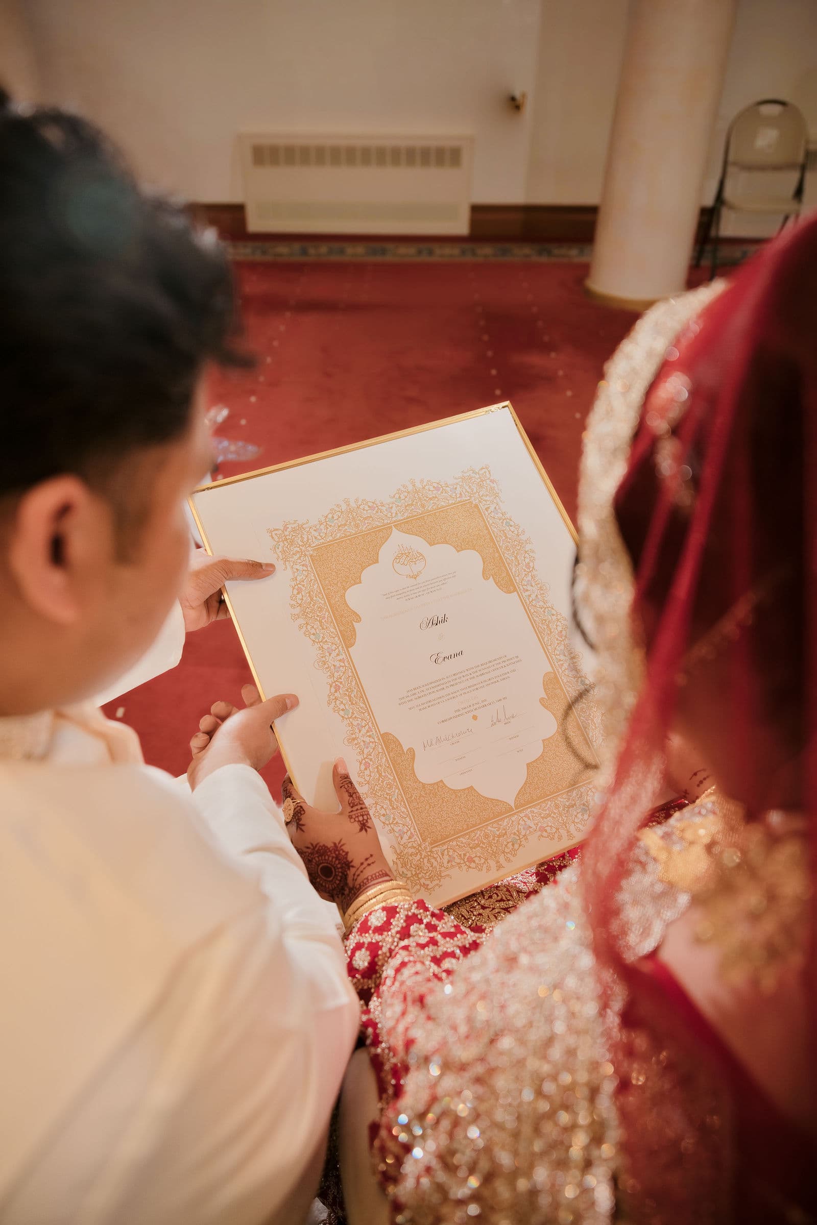 Ashik & Sadia Nikkah, photo 75