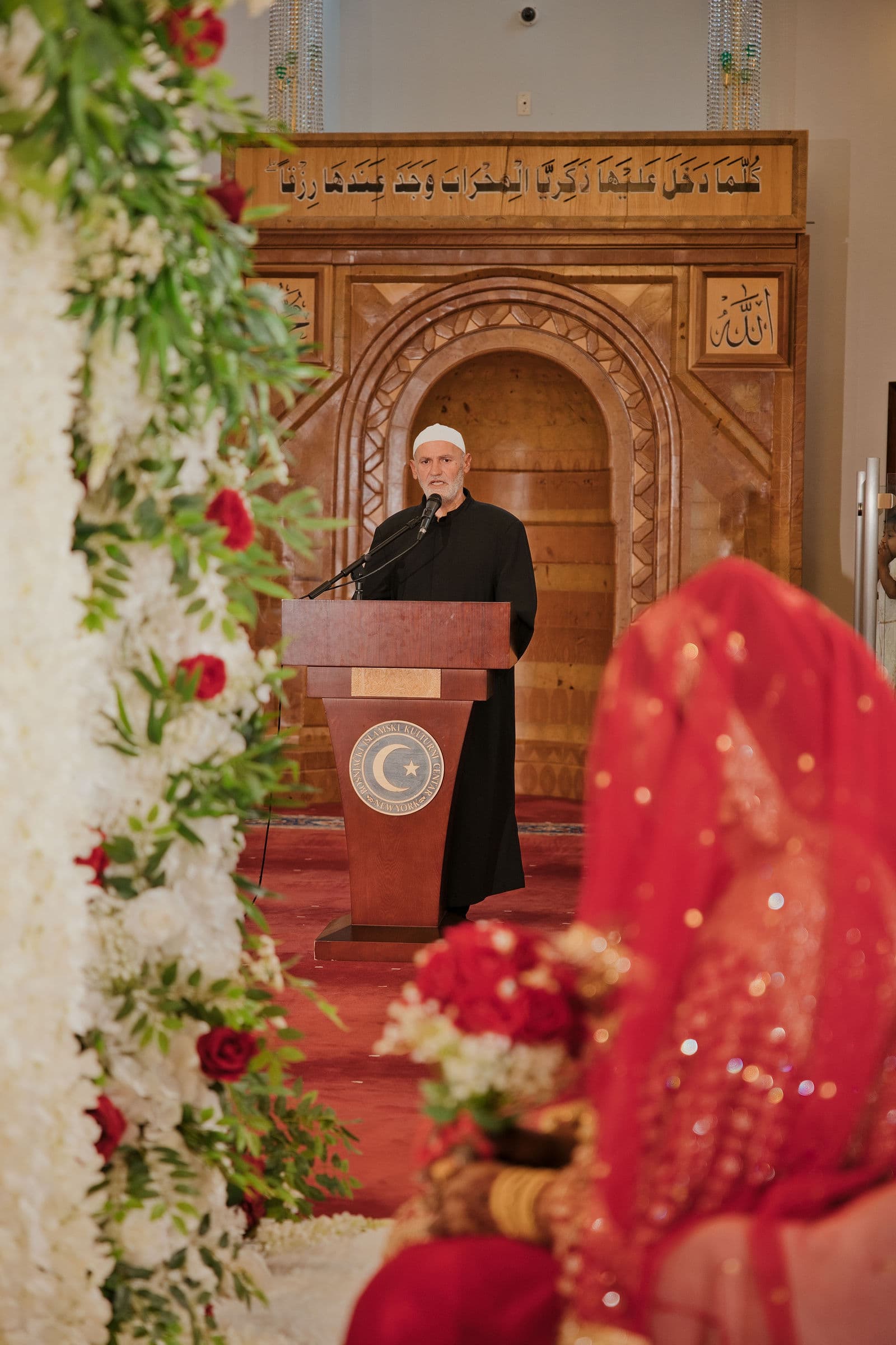Ashik & Sadia Nikkah, photo 49