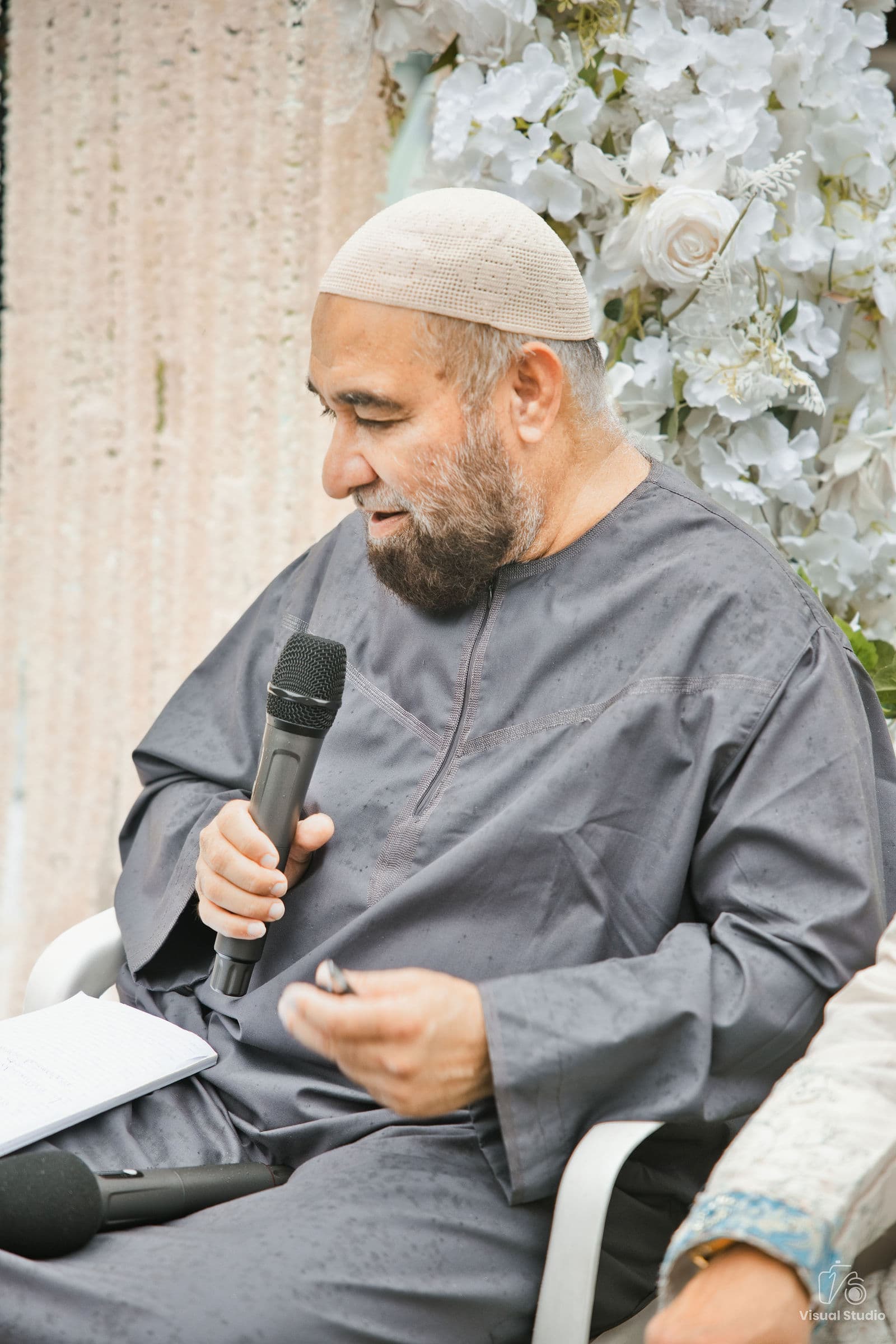 Jahid & Maha Nikkah, photo 107