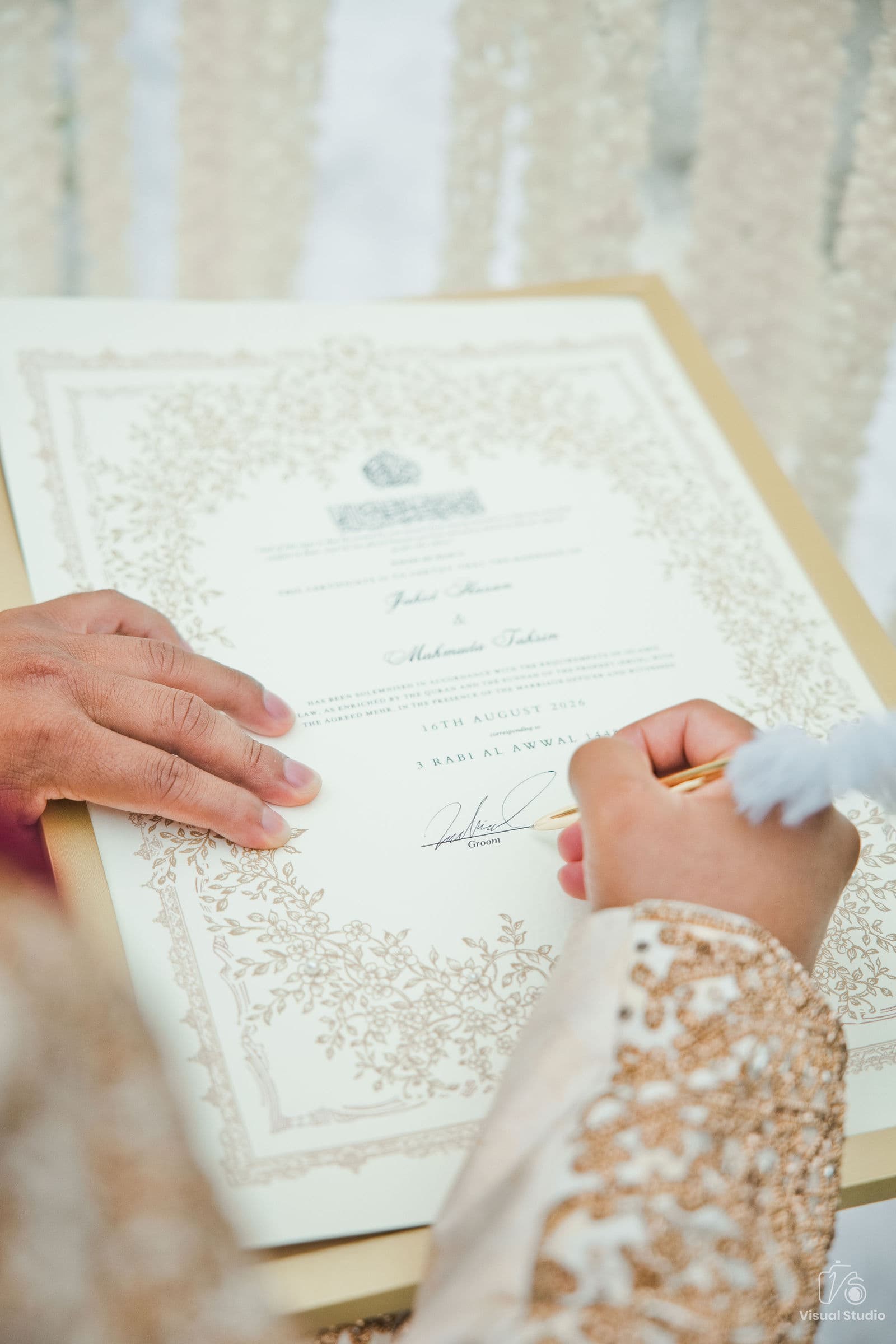 Jahid & Maha Nikkah, photo 111